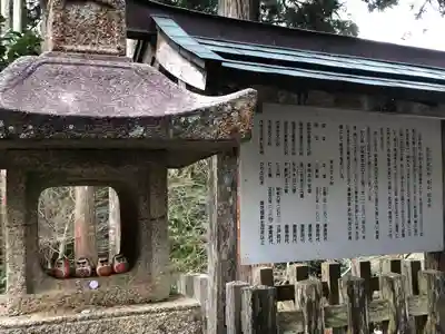 明通寺(福井県)
