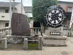 愛宕八坂神社(埼玉県)