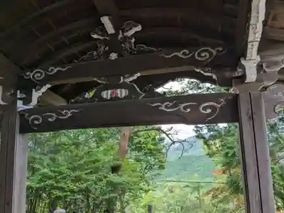 泉浄院(愛知県)