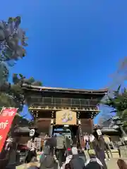 北野天満宮(京都府)