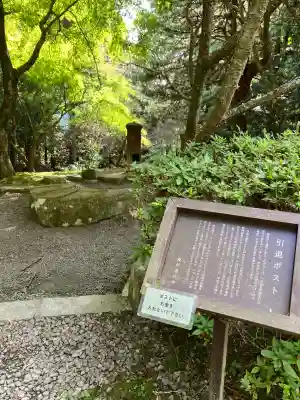 播州清水寺(兵庫県)