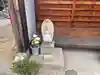 中町地蔵堂の地蔵