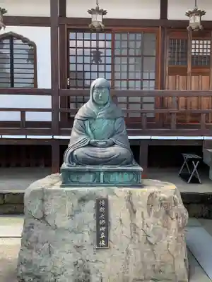 正善寺の像