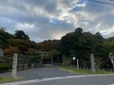 竹野神社(京都府)