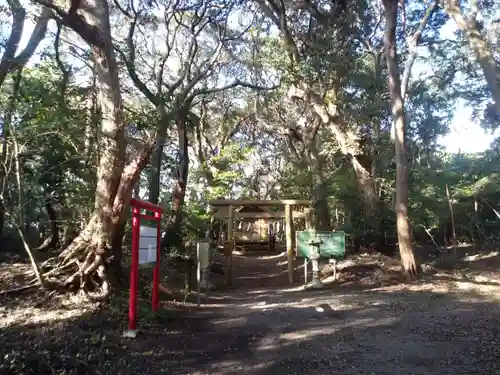 沼尾神社の鳥居