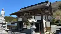 冷松寺(宮城県)