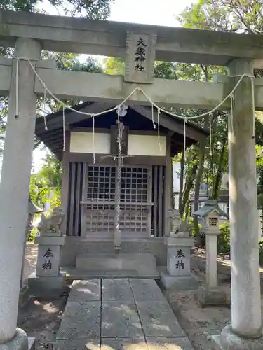 大歳神社(兵庫県)