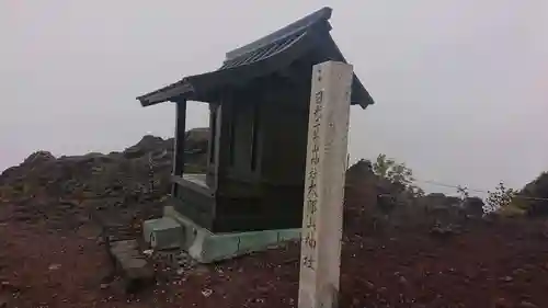 日光二荒山神社中宮祠の本殿