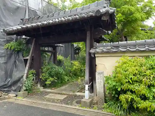 東北院(京都府)