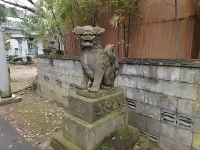 奈佳美禰神社(新潟県)