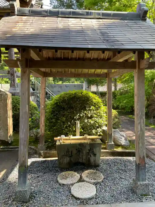 延光寺(高知県)