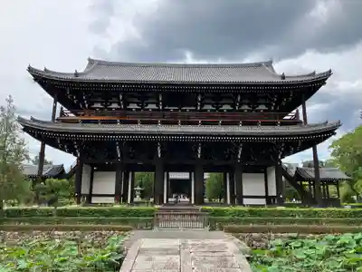 東福禅寺(東福寺)の山門・神門