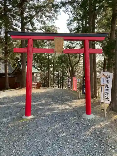 津島本宮社の{uncategorized: "未分類", other: "その他", undefined: "問題あり", building: "その他建物", grave: "お墓", sacred_gate: "鳥居", guardian: "狛犬", statue: "像", buddha: "仏像", history: "歴史", nature: "自然", garden: "庭園", animal: "動物", pagoda: "塔", temizu: "手水舎", mountain_gate: "山門・神門", sanctuary: "本殿・本堂", subordinate: "末社・摂社", art: "芸術", scenery: "景色", jizo: "地蔵", ema: "絵馬", goshuin: "御朱印", omikuji: "おみくじ", items: "授与品その他", amulet: "お守り", goshuincho: "御朱印帳", eats: "食事", festival: "お祭り", votive_dance: "神楽", shichigosan: "七五三参", wedding: "結婚式", experience: "体験その他", initially: "初詣", around: "周辺", anti_infection: "感染症対策"}