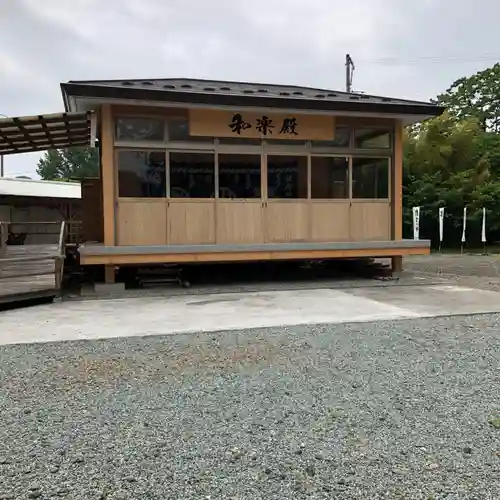 秋保神社(宮城県)