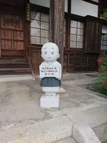 万松院のその他建物