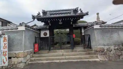 持明寺(滋賀県)