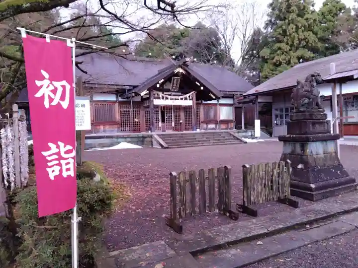 足羽神社(福井県)