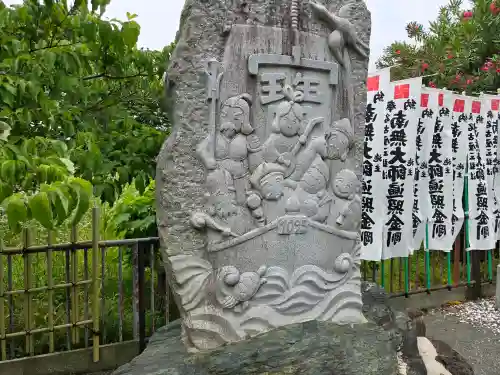 辯天寺(愛知県)