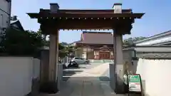 妙昌寺の鳥居