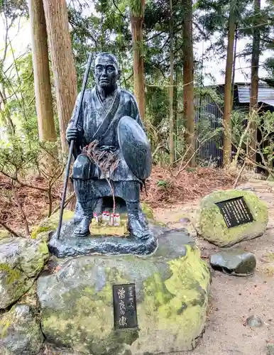 宝珠山 立石寺(山形県)