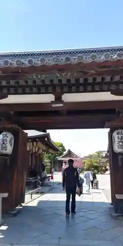 東寺（教王護国寺）の山門・神門