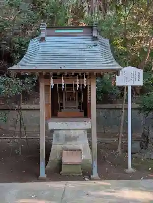 諏訪神社(神奈川県)