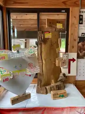 愛國神社の絵馬