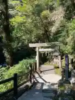 元伊勢天岩戸神社(京都府)