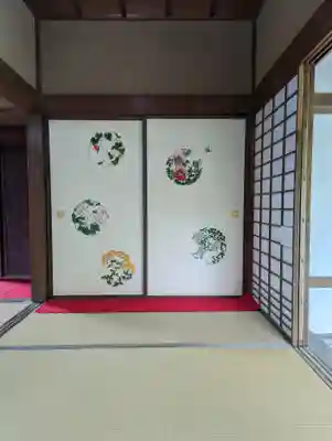 大雄院(京都府)