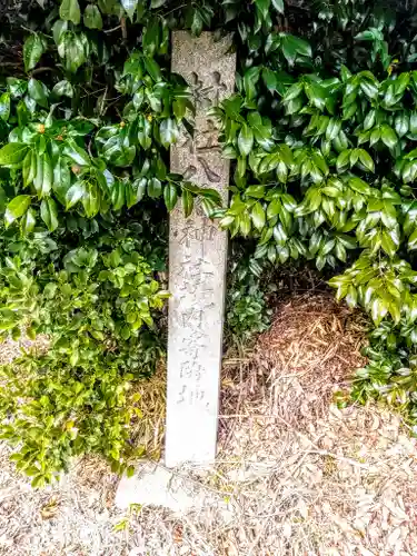 八幡神社（草木八幡社）のその他建物