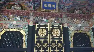 瑞鳳寺のその他建物