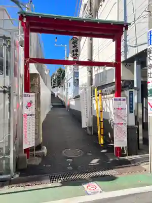 居木神社のその他建物