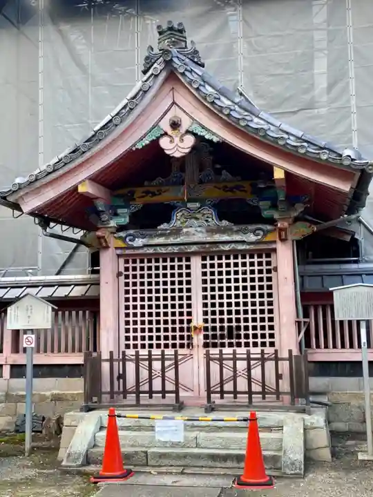 雙栗神社(京都府)