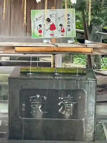 松戸神社(千葉県)