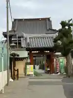 西音寺(東京都)