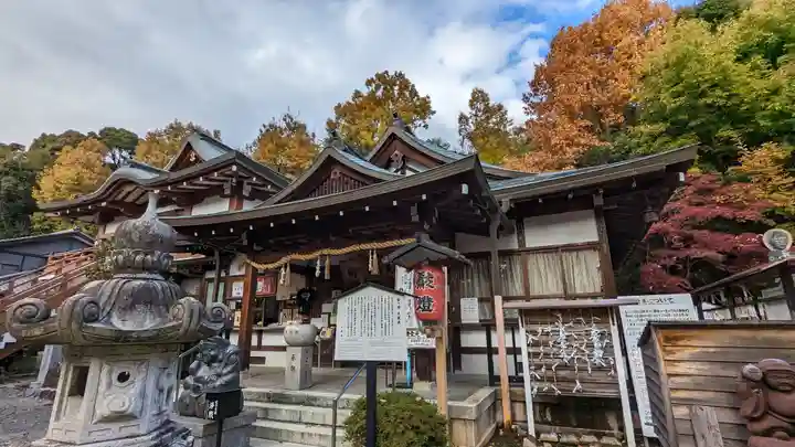 松ヶ崎大黒天 妙圓寺(妙円寺)(京都府)