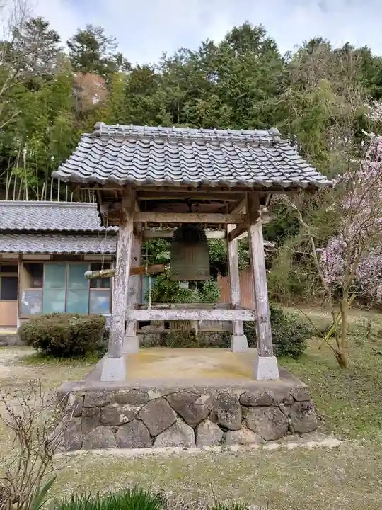 本昌寺(京都府)