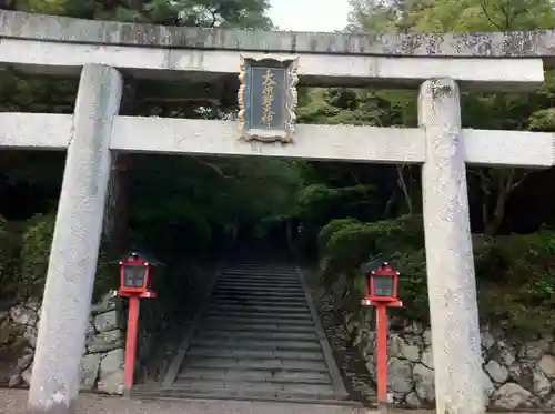 大原野神社の鳥居