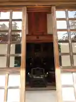 金乘院(千葉県)