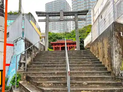 安里八幡宮の鳥居