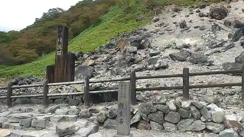那須温泉神社のその他建物