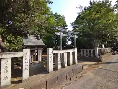 須賀神社のその他建物