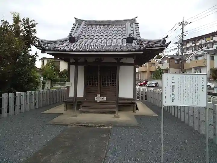 永源寺のその他建物