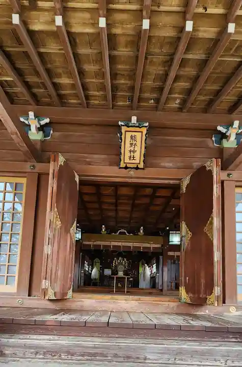 熊野神社の本殿・本堂