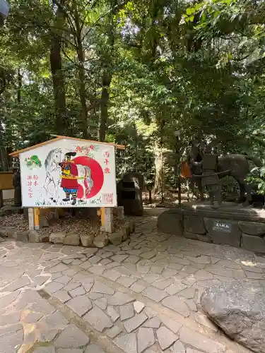 駒木諏訪神社(千葉県)