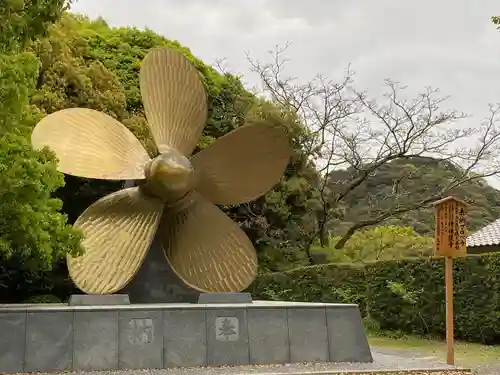 金刀比羅宮(香川県)