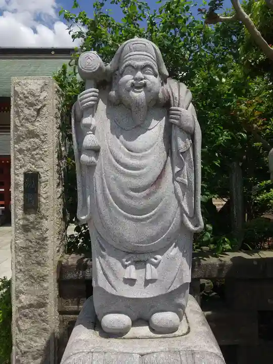 馬頭院(埼玉県)