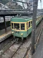 極楽寺(霊鷲山感應院極楽律寺)の周辺