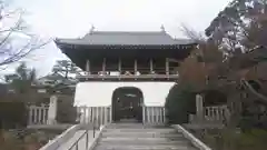 獅子吼山轉法輪寺の山門