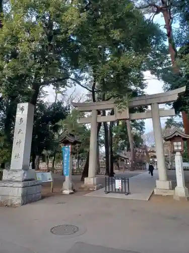 布多天神社の鳥居